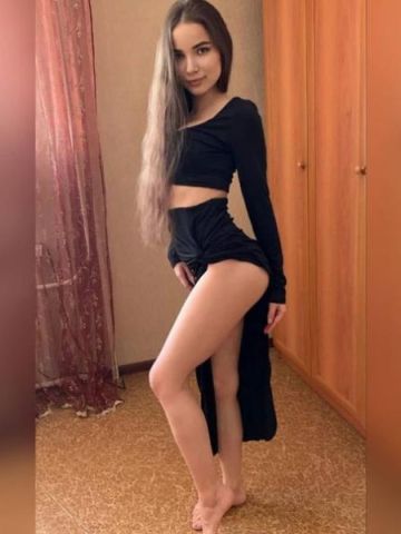 Таисия